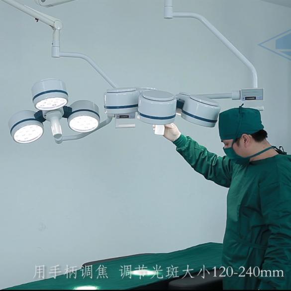 YD02-LED4E Shadowless Operating Lamp