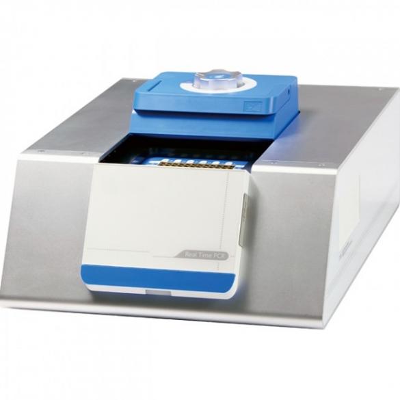 Best Real-Time PCR detection system CBMPCR06 from Medsinglong