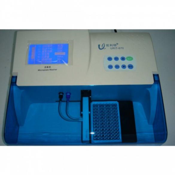 Microplate Reader URIT-670- Microplate Reading Machine/ Microtiter Plate Reader